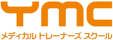 読み込み中