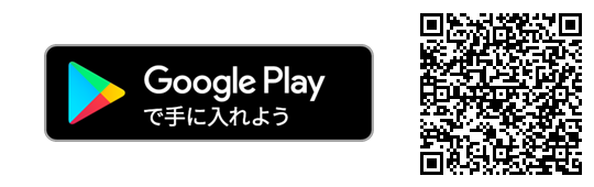 link_googleplay
