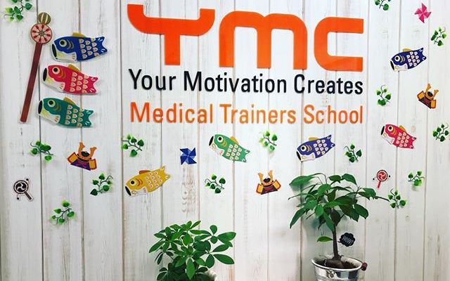 YMC福岡校でヨガ資格を取得するには?